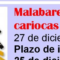 OCIO JOVEN.jpg